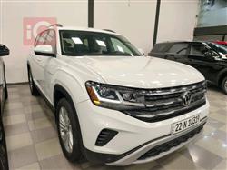 فولكسفاغن أطلس